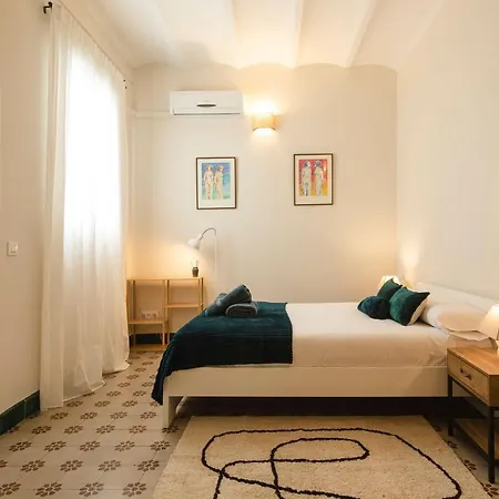 Alleanza, Aires De Guadalquivir Apartment Seville