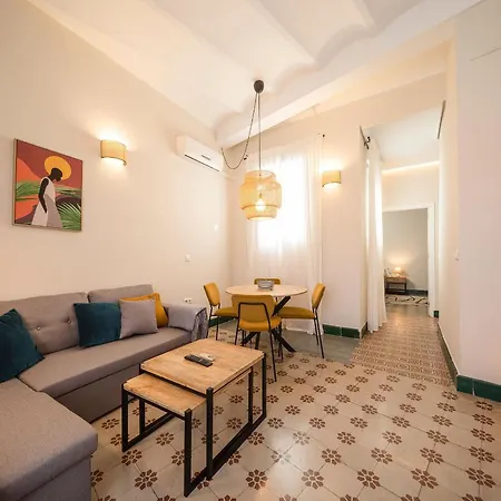 Alleanza, Aires De Guadalquivir * Seville